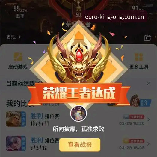OHG苹果版下载哪个好 资深技术玩家分享:OHG苹果版下载哪个好的实测对比与使用心得